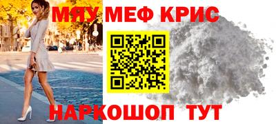 круглые Пушкино