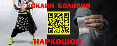 круглые Пушкино