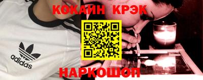 не бодяженный Пугачёв