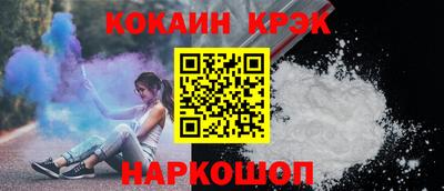 не бодяженный Пугачёв