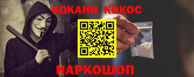 хмурый Пыть-Ях
