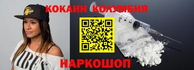 не бодяженный Пугачёв