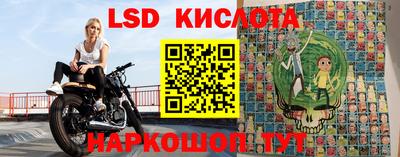 круглые Пушкино