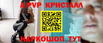 круглые Пушкино