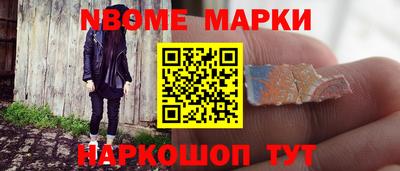 хмурый Пыть-Ях
