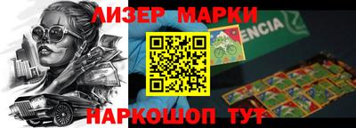 хмурый Пыть-Ях