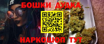 не бодяженный Пугачёв