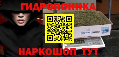 не бодяженный Пугачёв