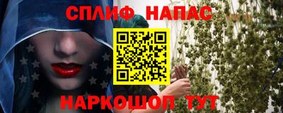 хмурый Пыть-Ях