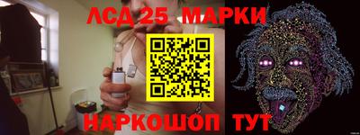 не бодяженный Пугачёв