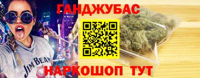 не бодяженный Пугачёв