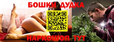не бодяженный Пугачёв