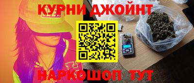 круглые Пушкино