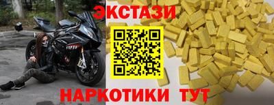 хмурый Пыть-Ях
