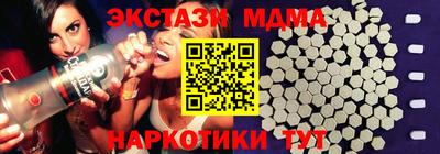 хмурый Пыть-Ях