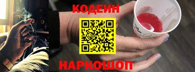 круглые Пушкино