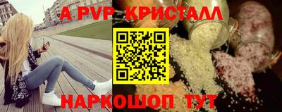 не бодяженный Пугачёв