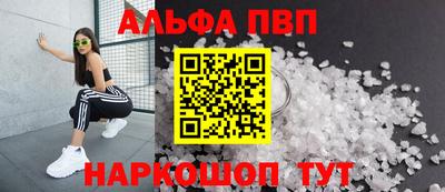 хмурый Пыть-Ях