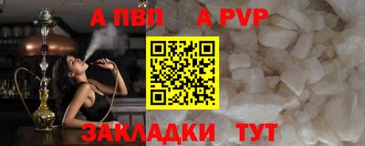 хмурый Пыть-Ях