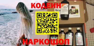 не бодяженный Пугачёв