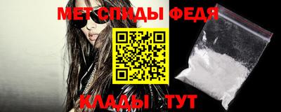 круглые Пушкино