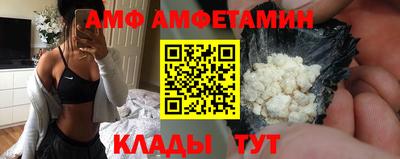 хмурый Пыть-Ях