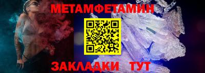 хмурый Пыть-Ях