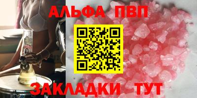 хмурый Пыть-Ях
