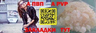 не бодяженный Пугачёв