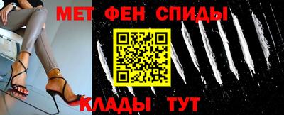 круглые Пушкино