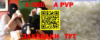 хмурый Пыть-Ях