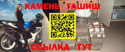 круглые Пушкино