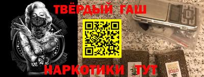 круглые Пушкино