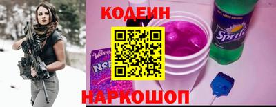 не бодяженный Пугачёв
