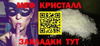 хмурый Пыть-Ях