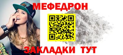 круглые Пушкино